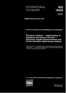 Die Norm ISO 10478:1994 14.7.1994 Ansicht