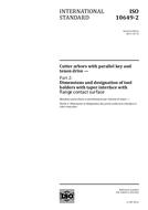 Die Norm ISO 10649-2:2013-ed.2.0 15.10.2013 Ansicht