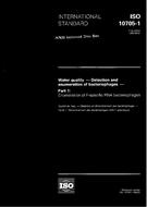 Die Norm ISO 10705-1:1995 3.8.1995 Ansicht