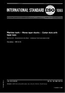 Die Norm ISO 1080:1975 1.10.1975 Ansicht