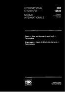 Die Norm ISO 10825:1995 17.8.1995 Ansicht