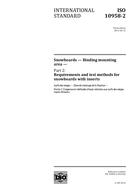 Die Norm ISO 10958-2:2015-ed.3.0 10.6.2015 Ansicht