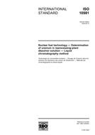 Die Norm ISO 10981:2004-ed.2.0 23.6.2004 Ansicht