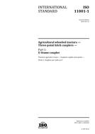 Die Norm ISO 11001-1:2016-ed.2.0 18.2.2016 Ansicht