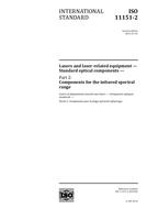 Die Norm ISO 11151-2:2015-ed.2.0 18.6.2015 Ansicht