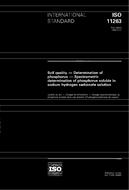 Die Norm ISO 11263:1994 24.11.1994 Ansicht