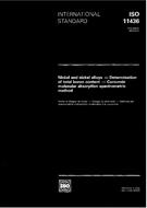 Die Norm ISO 11436:1993 5.8.1993 Ansicht