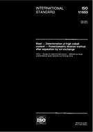 ISO 11653:1997