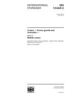 Die Norm ISO 11660-2:2015-ed.2.0 4.6.2015 Ansicht