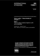 Die Norm ISO 11905-1:1997 15.5.1997 Ansicht