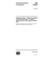 Die Norm ISO 12044:2014-ed.2.0 25.4.2014 Ansicht