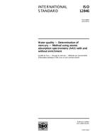 Die Norm ISO 12846:2012 18.4.2012 Ansicht