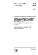 Die Norm ISO 12884:2000 6.4.2000 Ansicht