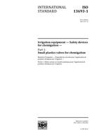 Die Norm ISO 13693-1:2013 10.1.2013 Ansicht