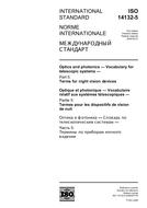 Die Norm ISO 14132-5:2008 16.7.2008 Ansicht