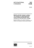 Die Norm ISO 14188:2012 10.10.2012 Ansicht