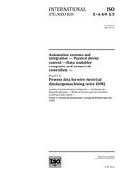 Die Norm ISO 14649-13:2013 21.2.2013 Ansicht