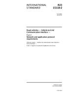 Die Norm ISO 15118-2:2014 31.3.2014 Ansicht