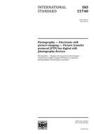 Die Norm ISO 15740:2013-ed.3.0 2.9.2013 Ansicht