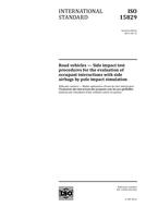 Die Norm ISO 15829:2013-ed.2.0 18.6.2013 Ansicht