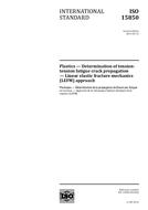 Die Norm ISO 15850:2014-ed.2.0 4.2.2014 Ansicht