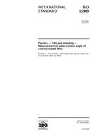 Ansicht ISO 15989:2004 1.12.2004