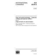 Die Norm ISO 16145-3:2012 1.10.2012 Ansicht