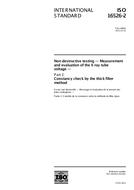 Die Norm ISO 16526-2:2011 15.12.2011 Ansicht