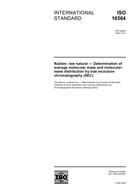 Die Norm ISO 16564:2004 7.10.2004 Ansicht