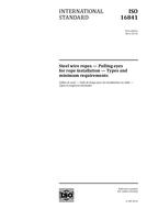 Die Norm ISO 16841:2014 21.2.2014 Ansicht