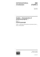 ISO 17299-1:2014