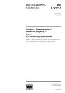 Ansicht ISO 17299-3:2014 13.3.2014