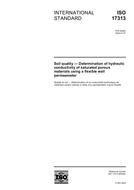 Ansicht ISO 17313:2004 8.7.2004