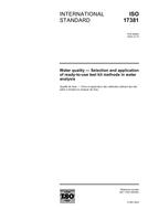 Ansicht ISO 17381:2003 12.12.2003