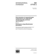 Die Norm ISO 17734-1:2013-ed.2.0 27.11.2013 Ansicht