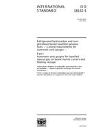 Ansicht ISO 18132-1:2011-ed.2.0 2.8.2011