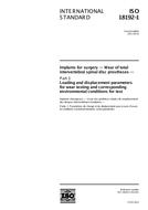 Ansicht ISO 18192-1:2011-ed.2.0 25.2.2011