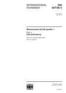 Die Norm ISO 18738-1:2012 1.10.2012 Ansicht