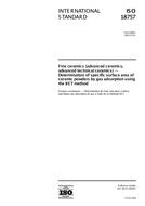Ansicht ISO 18757:2003 3.12.2003