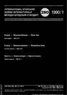 Die Norm ISO 1990-1:1982 1.12.1982 Ansicht