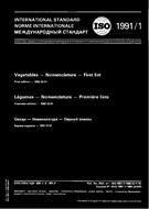 Die Norm ISO 1991-1:1982 1.12.1982 Ansicht