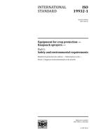 Die Norm ISO 19932-1:2013-ed.2.0 27.5.2013 Ansicht