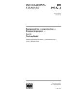 Die Norm ISO 19932-2:2013-ed.2.0 27.5.2013 Ansicht