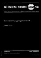 Ansicht ISO 2046:1973 1.12.1973