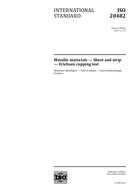 Die Norm ISO 20482:2013-ed.2.0 7.11.2013 Ansicht