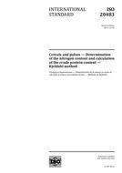 Ansicht ISO 20483:2013-ed.2.0 19.11.2013