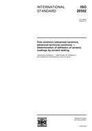 Ansicht ISO 20502:2005 19.8.2005