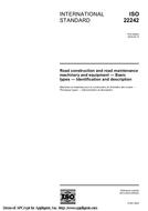 Ansicht ISO 22242:2005 22.9.2005
