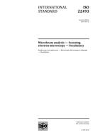 Die Norm ISO 22493:2014-ed.2.0 9.4.2014 Ansicht