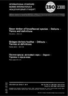 Die Norm ISO 2300:1973 1.12.1973 Ansicht